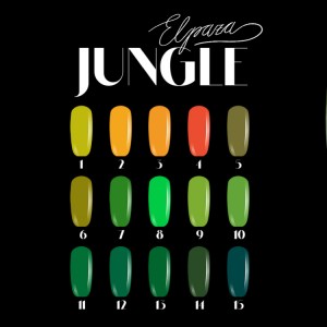 Гель-лак Elpaza Jungle Collection 12 серия Джунгли